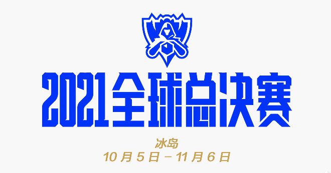 网文IP影视剧改编:把握重新创作的节奏,重点关注;人物、;剧情与;题材网文创作和传统编剧之间没有必然的边界,期待构建良性的发展业态网影盛典表彰现场，众星云集引爆全场，张铁林、杜志国、黄圣依、陈浩民、阚清子、盛一伦、任天野、张耀、宋伊人、南笙（艺人排位不分先后）等百余位互联网影视的中流砥柱和新生代演员汇聚一堂